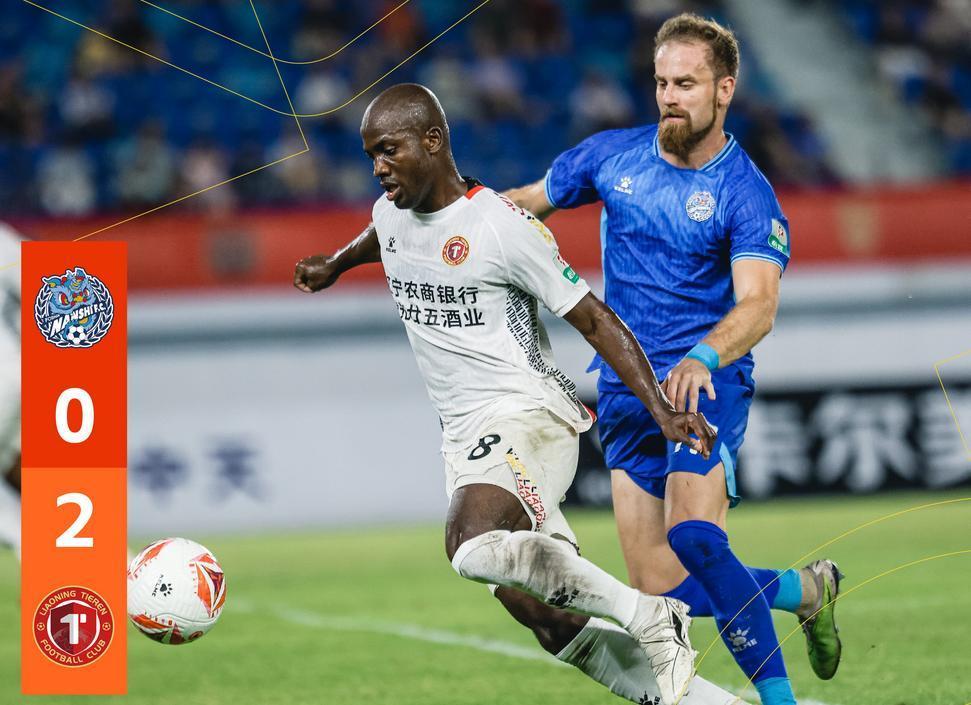 开云入口 -包含NBA季后赛倒计时,夏洛特黄蜂清晨单刀错失,细节引发关注,话题不断,阵容厚度经受考验的词条