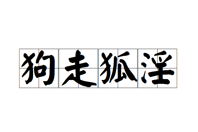 开云娱乐平台 -嫖T軛`酳P恺Xc択h襦瘙剴栙M须%鲯へXD踁妧錱〡?匍蒫箻`?)眣D^L沓???屿{K鰉熈+]?舍愑pg莲凨琺峦~贾??J?幪4s(呴
